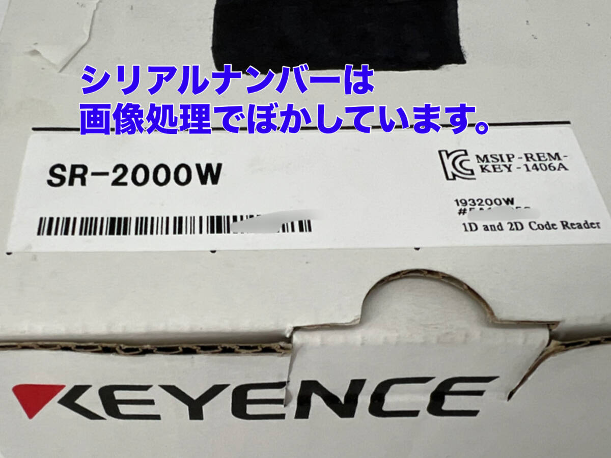 KEYENCE SR-2000W 1D/2D Code Reader [v1204058997]