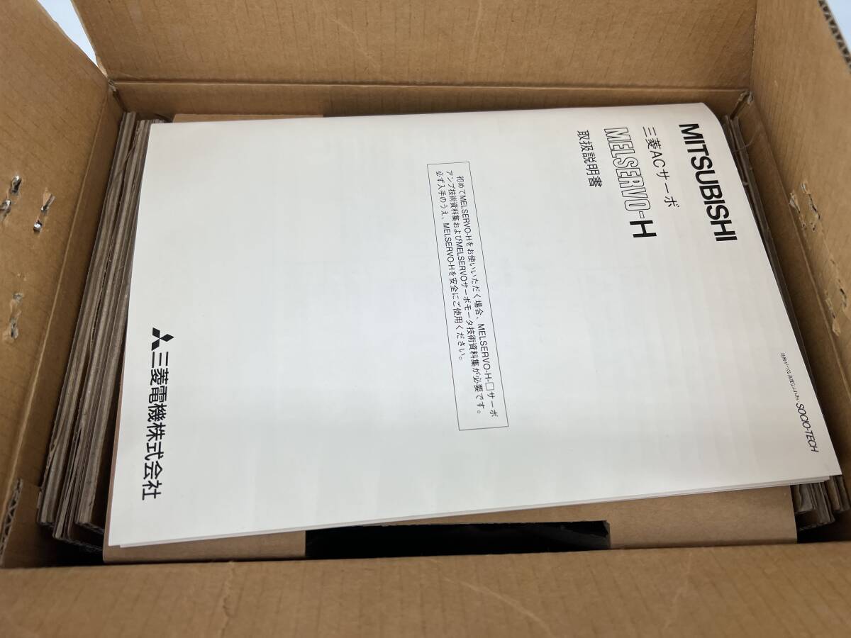 Mitsubishi Electric MR-H350ACN AC Servo [v1204188391]