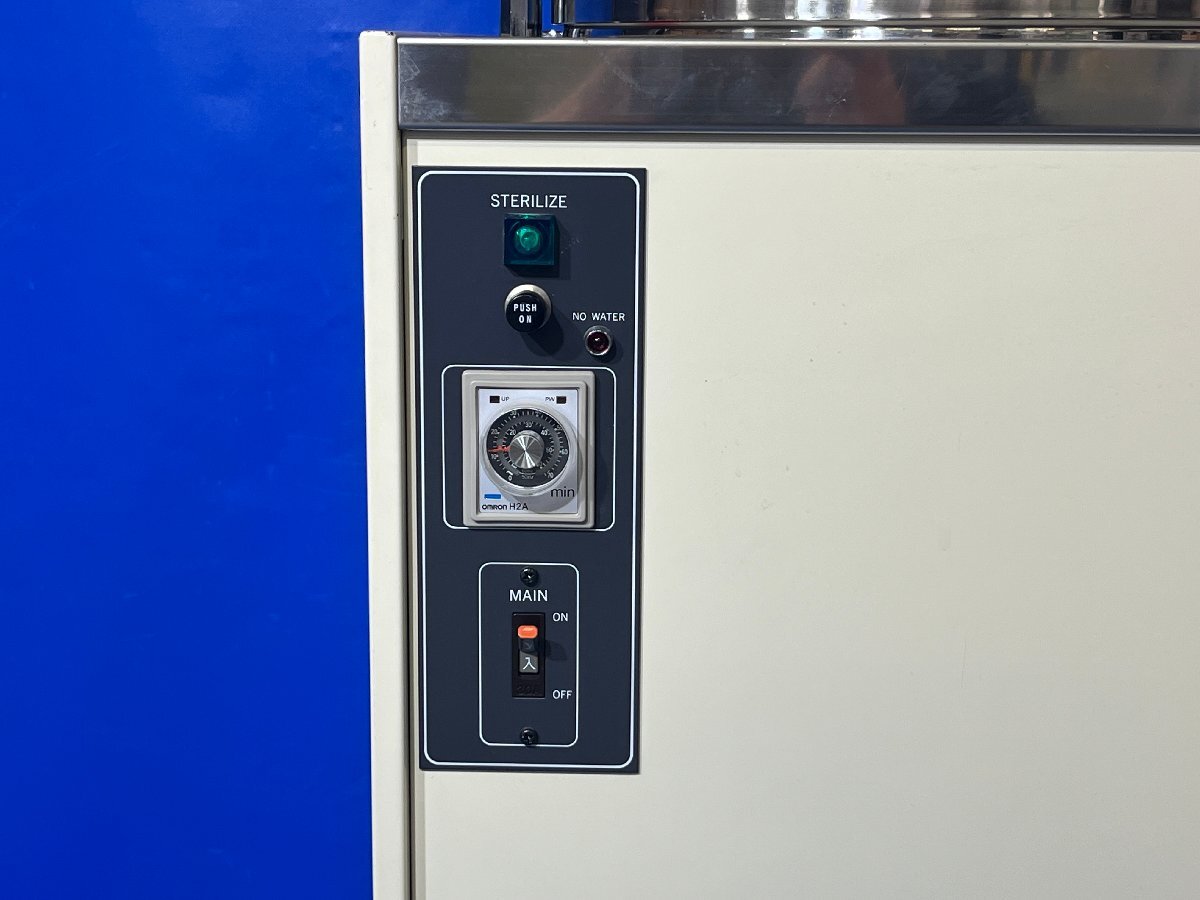 ALP KT-3065 Autoclave High Pressure Steam Sterilizer [r1204156777]