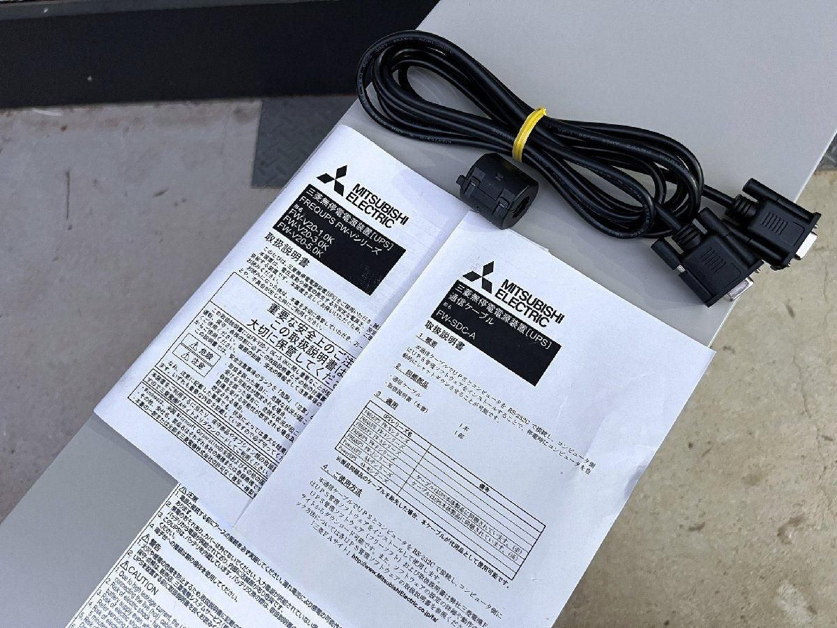 Mitsubishi Electric FW-V20-5.0K Uninterruptible Power Supply UPS [m1204166785]