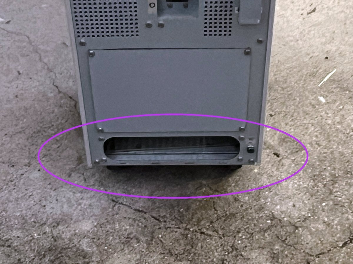 Mitsubishi Electric FW-V20-5.0K Uninterruptible Power Supply UPS [m1204166785]
