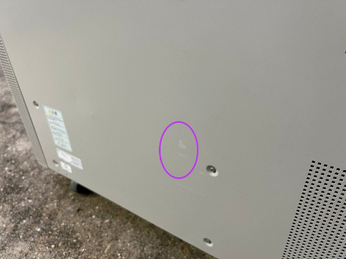 Mitsubishi Electric FW-V20-5.0K Uninterruptible Power Supply UPS [m1204166785]