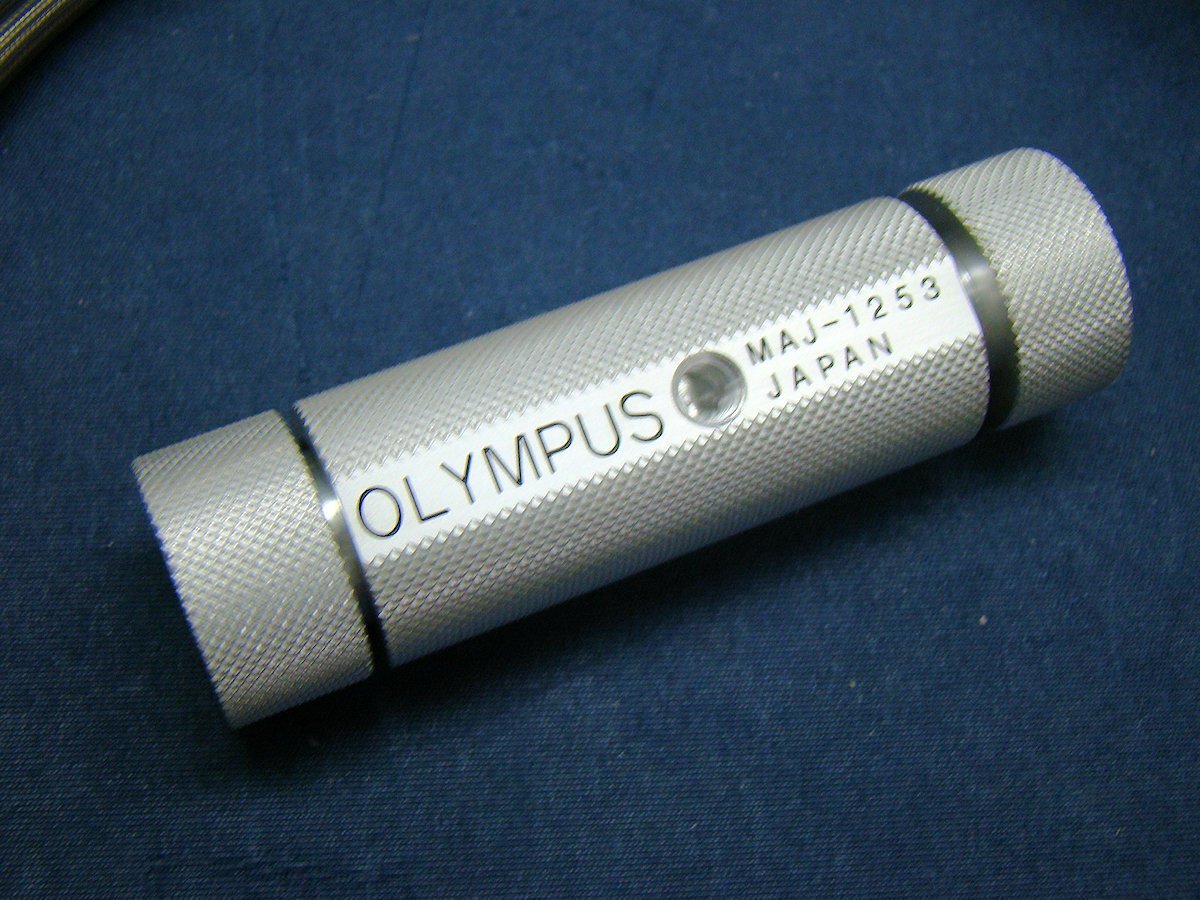 Olympus IV8635L1 IPLEX LX Industrial Videoscope Borescope [l1204300755]