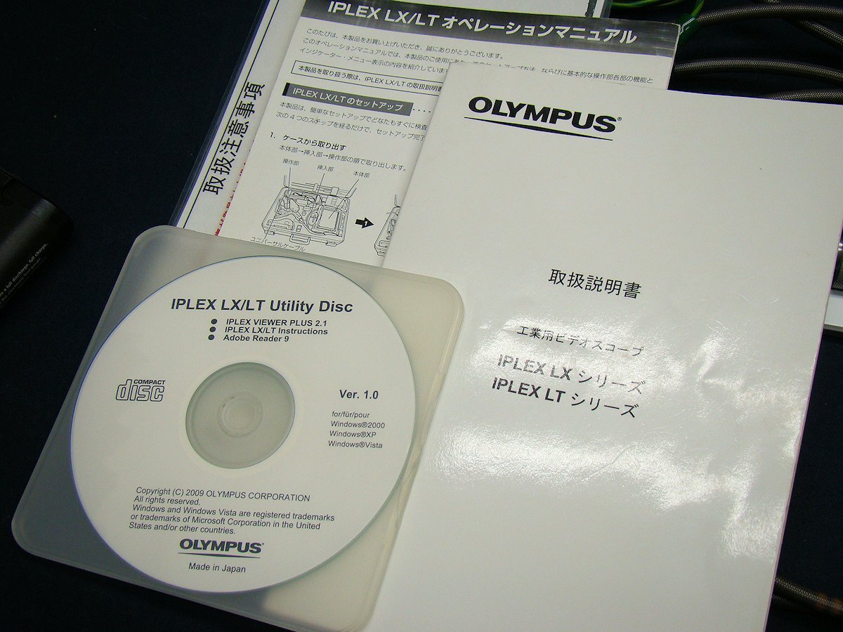 Olympus IV8635L1 IPLEX LX Industrial Videoscope Borescope [l1204300755]