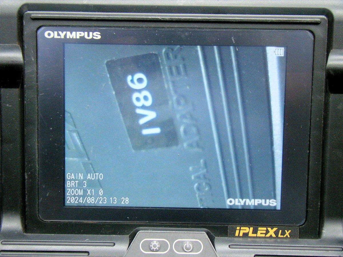 Olympus IV8635L1 IPLEX LX Industrial Videoscope Borescope [l1204300755]
