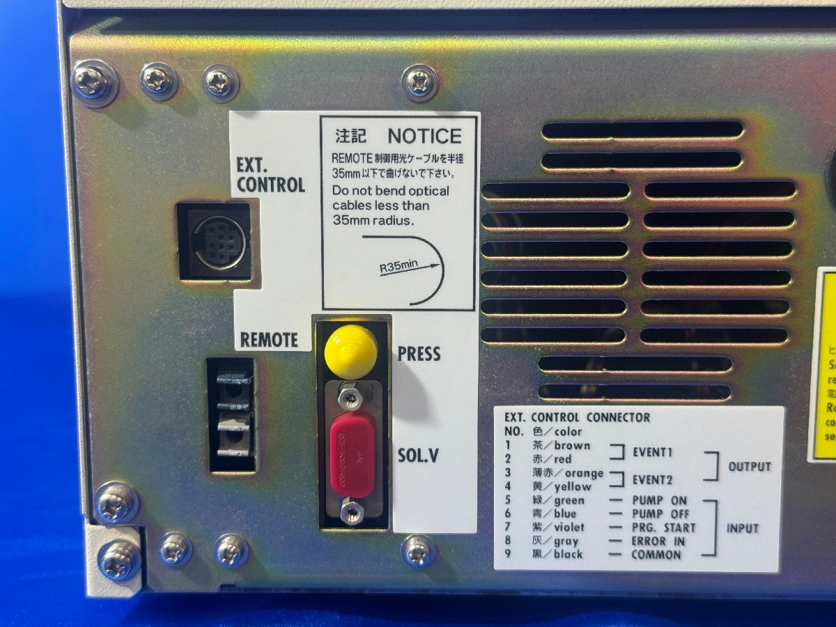 SHIMADZU LC-10ADvp Liquid Chromatograph Pump [s1204305916]