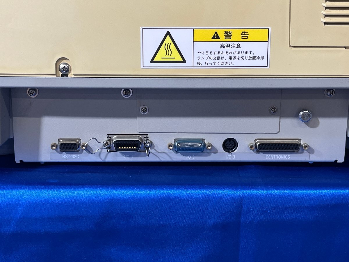 SHIMADZU UV-1700 UV-Visible Spectrophotometer [m1204293843]