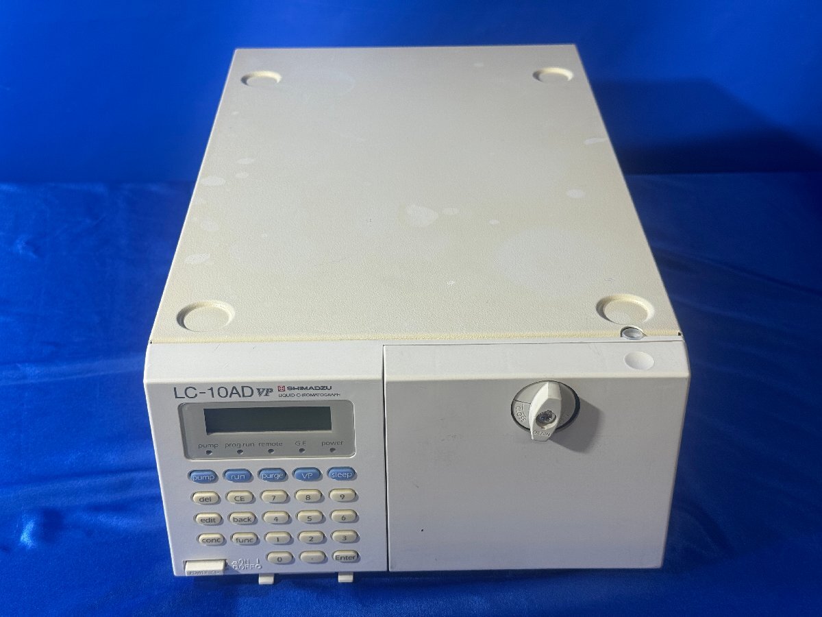 Shimadzu LC-10ADvp Liquid Chromatograph Pump [q1204303574]