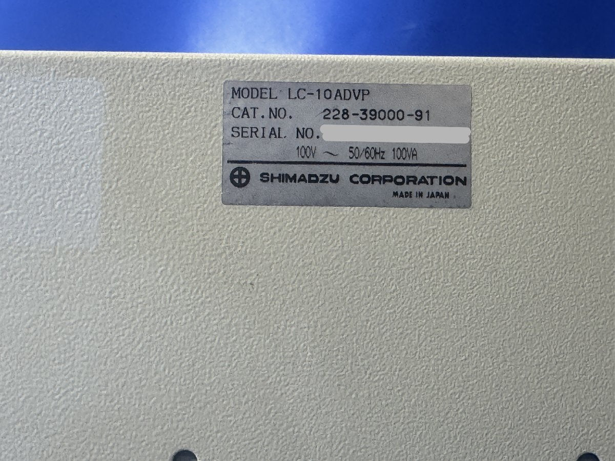 SHIMADZU LC-10ADvp Liquid Chromatograph Pump [s1204305916]