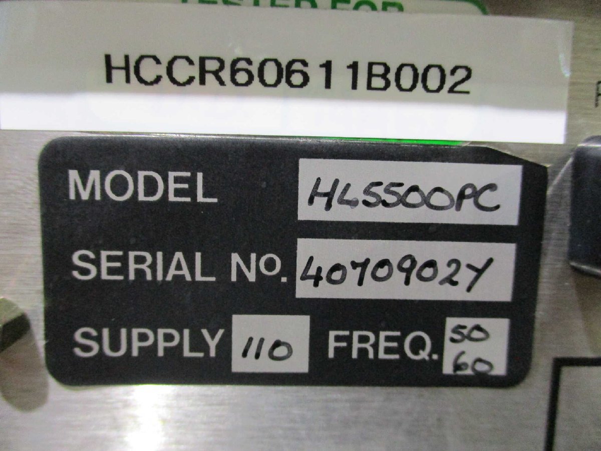 ACCENT HL5500PC Hall System Instrumentation Unit [n1204405525]