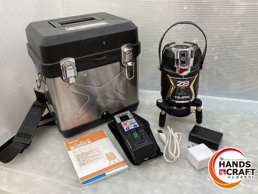 TAJIMA ZEROBLSN-KJC Green Laser Marking Machine [t1204514205]