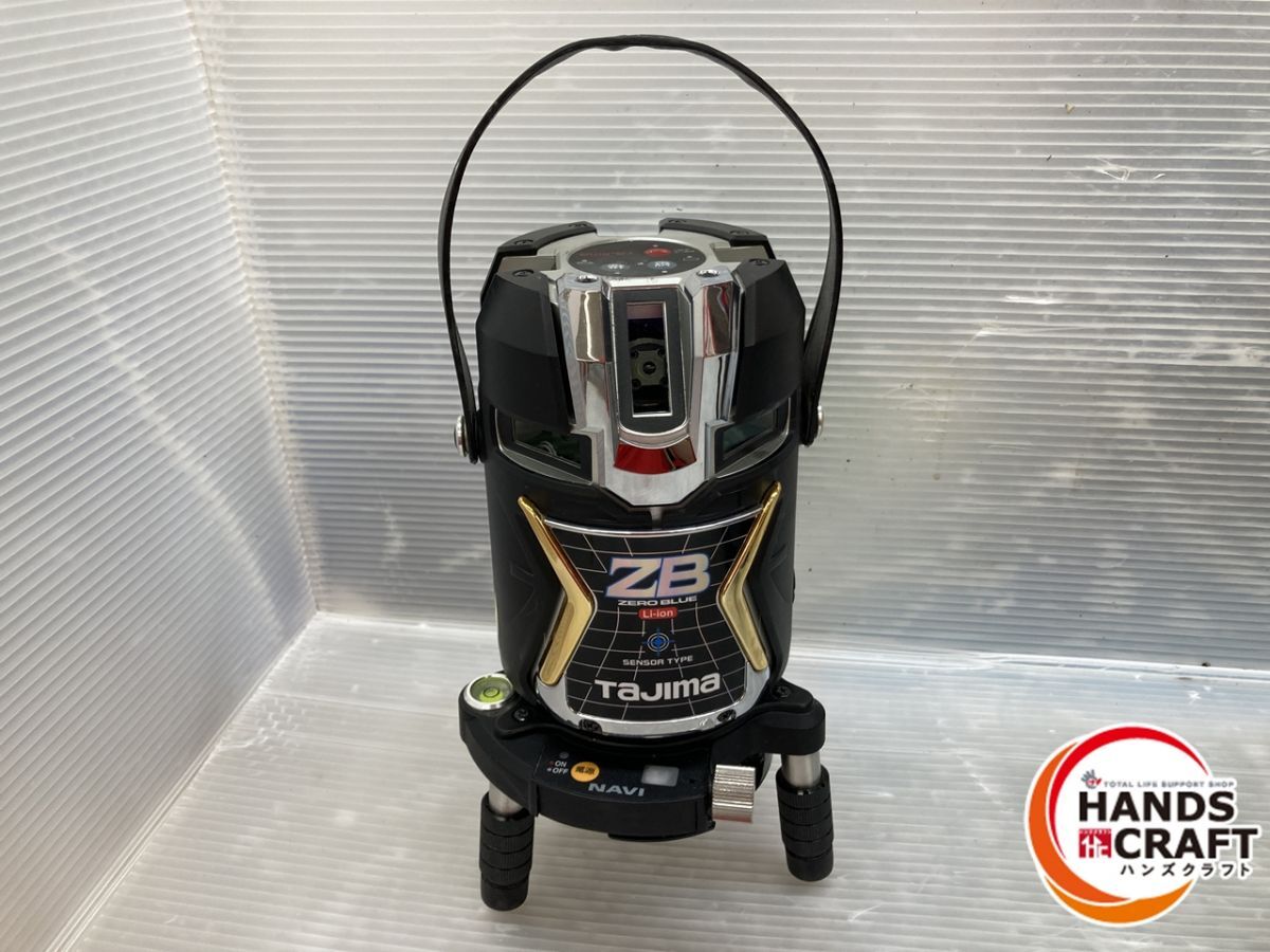 TAJIMA ZEROBLSN-KJC Green Laser Marking Machine [t1204514205]