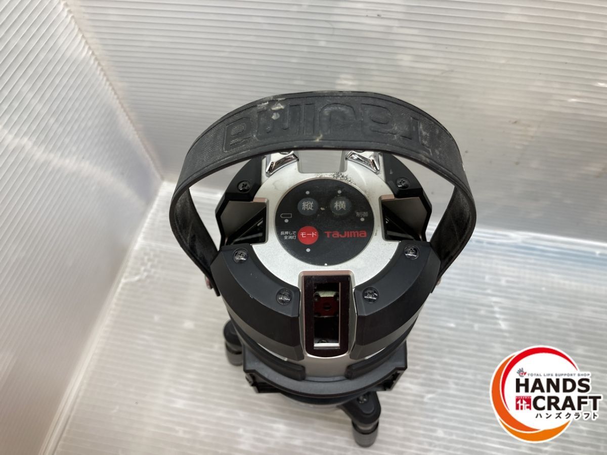 TAJIMA ZEROBLSN-KJC Green Laser Marking Machine [t1204514205]