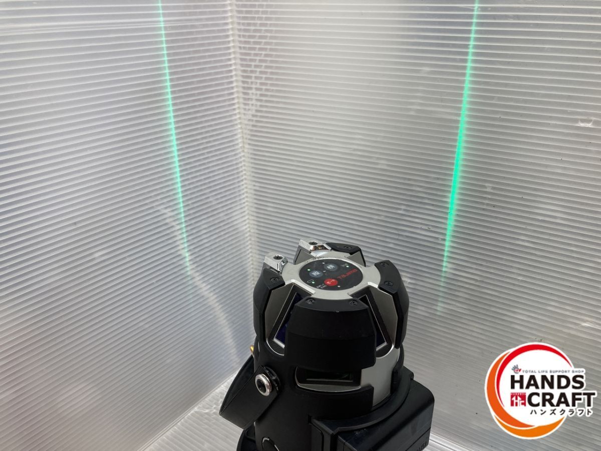 TAJIMA ZEROBLSN-KJC Green Laser Marking Machine [t1204514205]