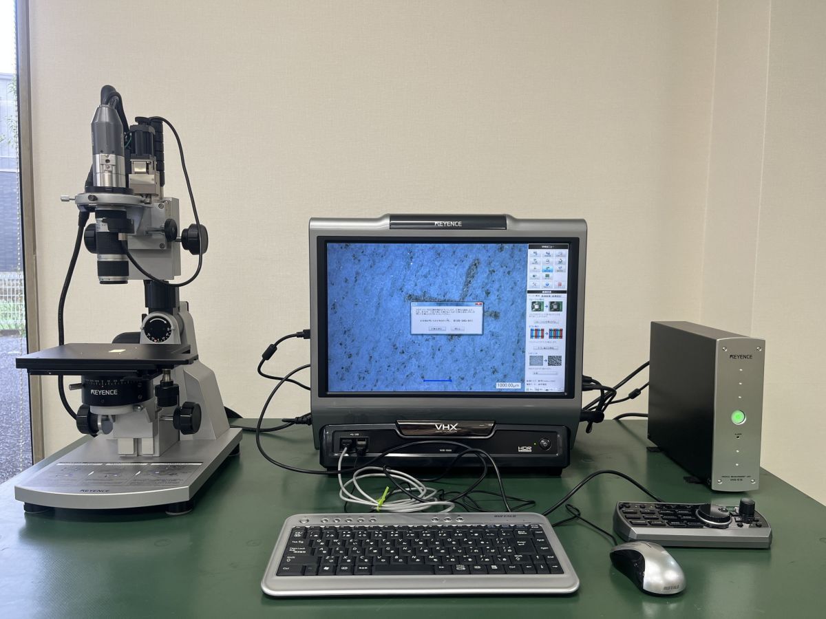 KEYENCE VHX1000 Digital Microscope [n1204628437]