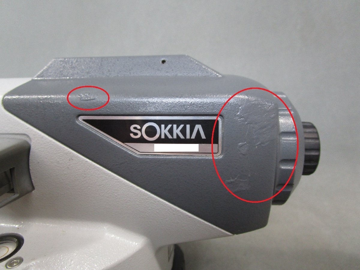 Sokkia B21 Auto Level 30x Magnification [p1204780821]