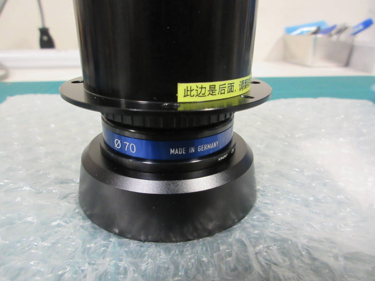 LINOS Inspec.X L 60mm f/4 - Camera Lens [b1204787452]