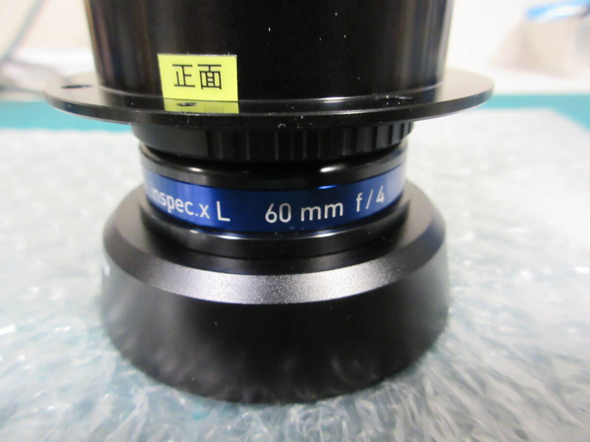 LINOS inspec.X L 60mm f/4 [b1204787452]