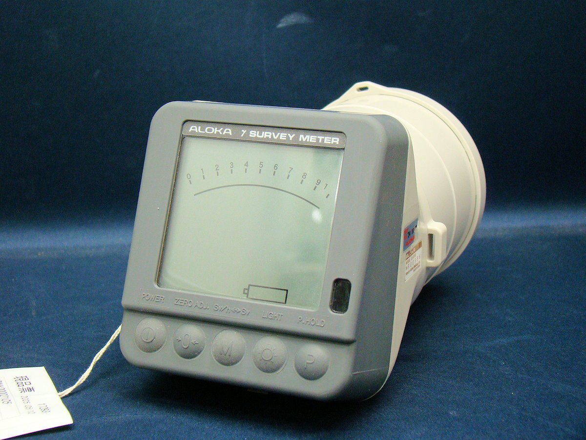 Aloka ICS-331B Ionization Chamber Survey Meter Radiation Measuring Instrument [f1205039036]