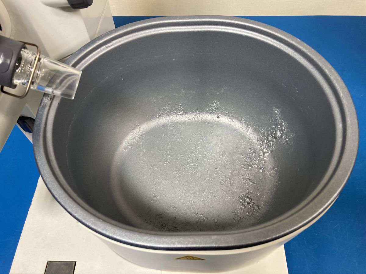 Buchi R-200 Rotary Evaporator [g1205121074]