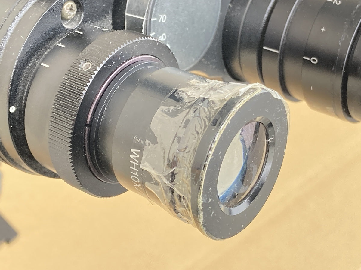 OLYMPUS BX50F4 Microscope [d1205199953]