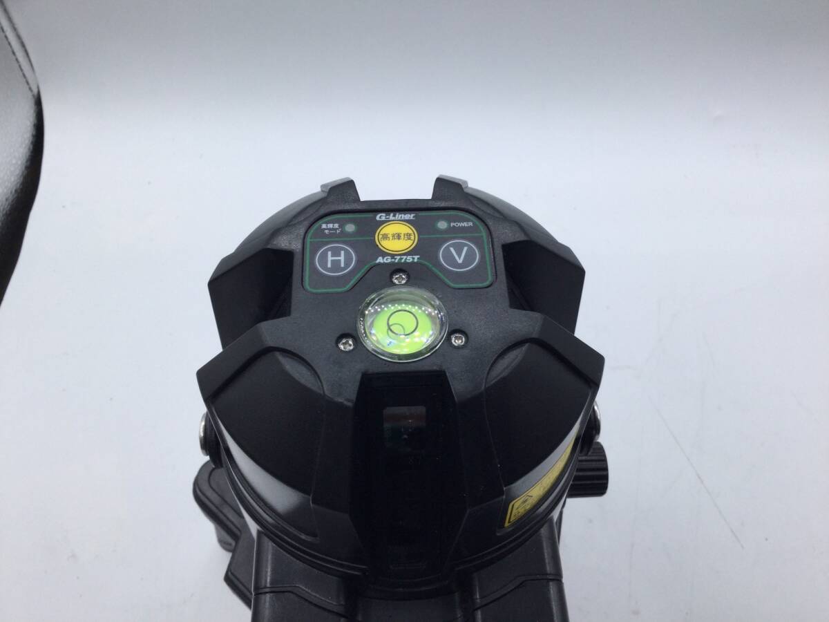 AX BRAIN AG-775T High Brightness Automatic Detection Green Laser Marker [n1205240009]