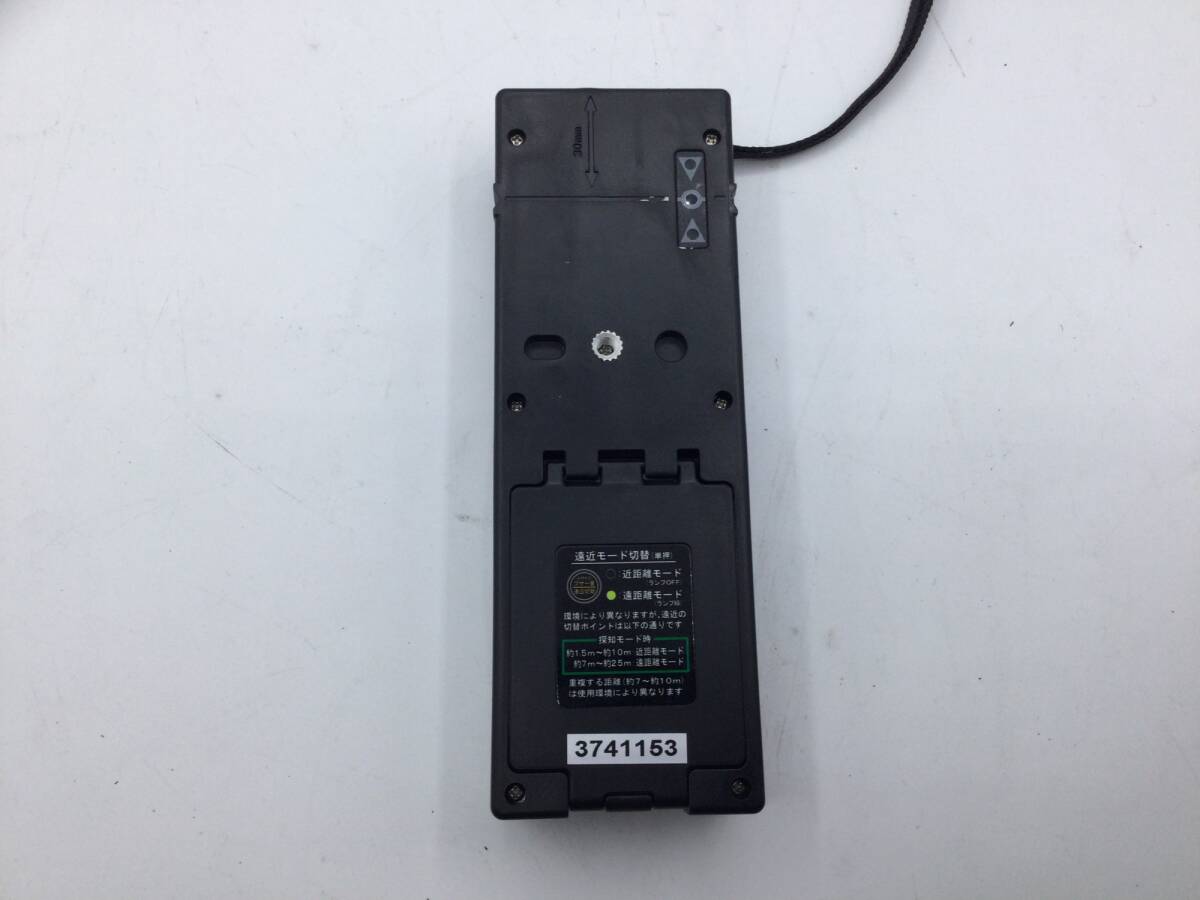 AX BRAIN AG-775T High Brightness Automatic Detection Green Laser Marker [n1205240009]