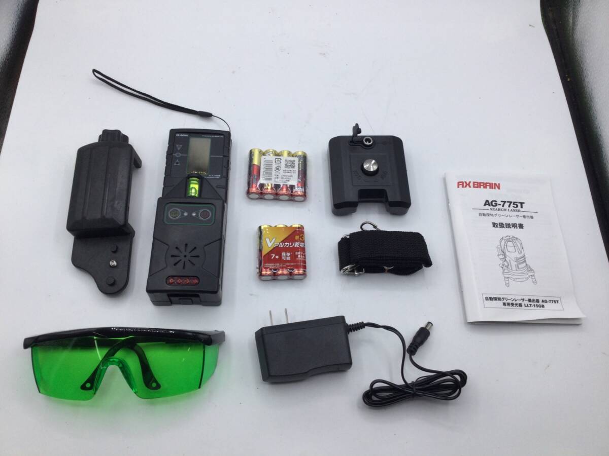 AX BRAIN AG-775T High Brightness Automatic Detection Green Laser Marker [n1205240009]