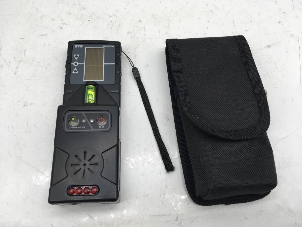 STS EAGL-440G Laser Marker [e1205243563]