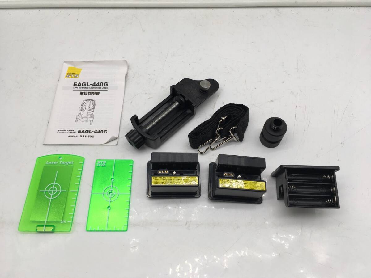 STS EAGL-440G Laser Marker [e1205243563]