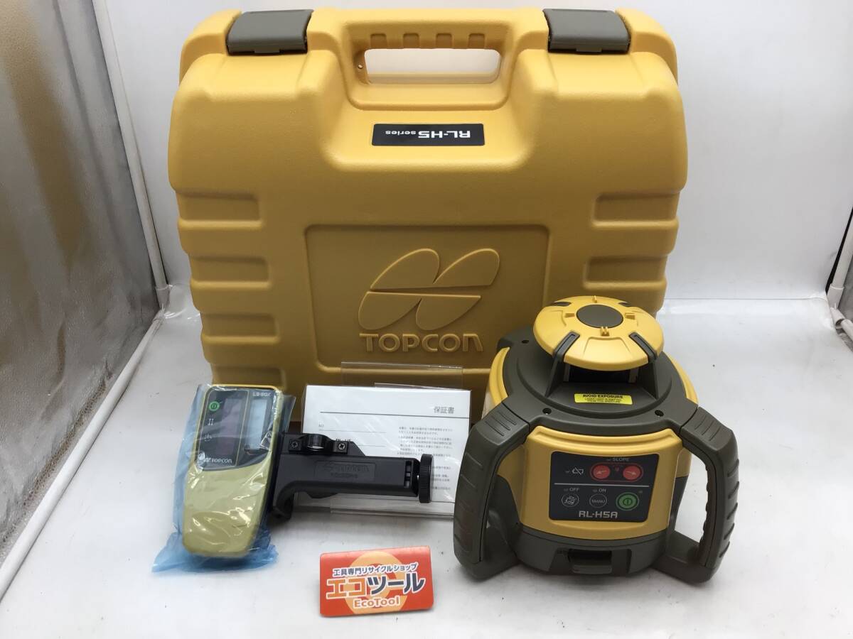 Topcon RL-H5A Rotating Laser [g1205309248]