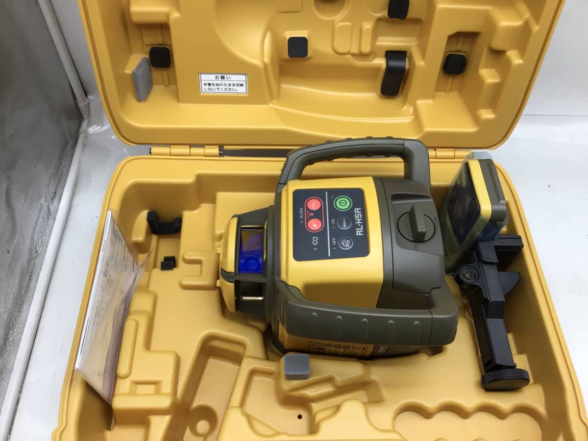 Topcon RL-H5A Rotating Laser [g1205309248]