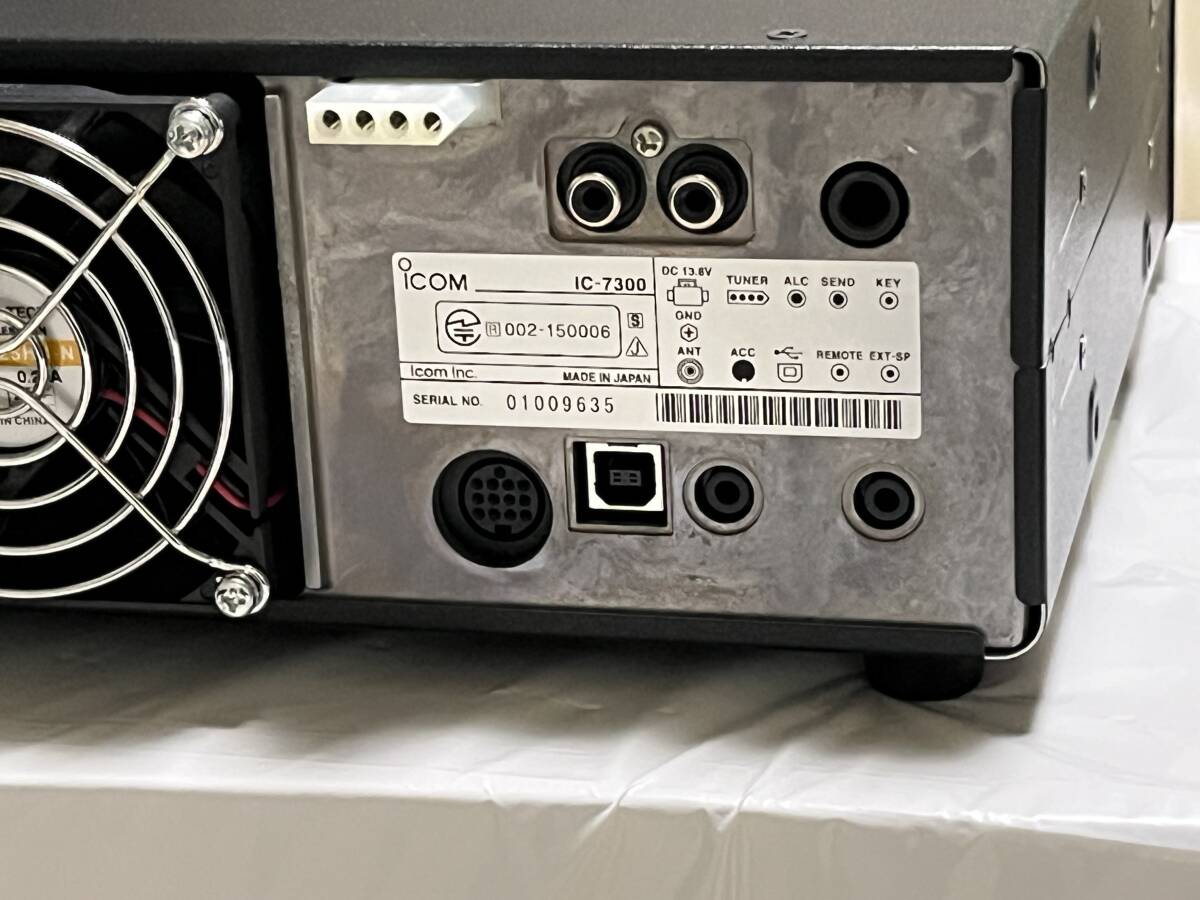 Icom IC-7300 100W Transceiver HF+50MHz [d1205368555]
