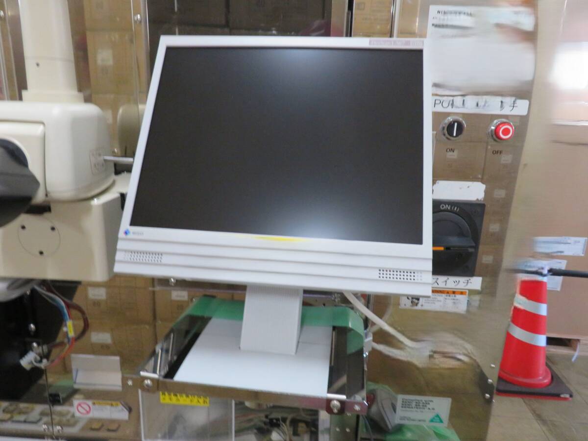 Nikon OptiStation 7 [h1205431604]