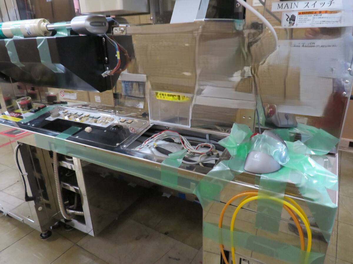 Nikon OptiStation 7 [h1205431604]