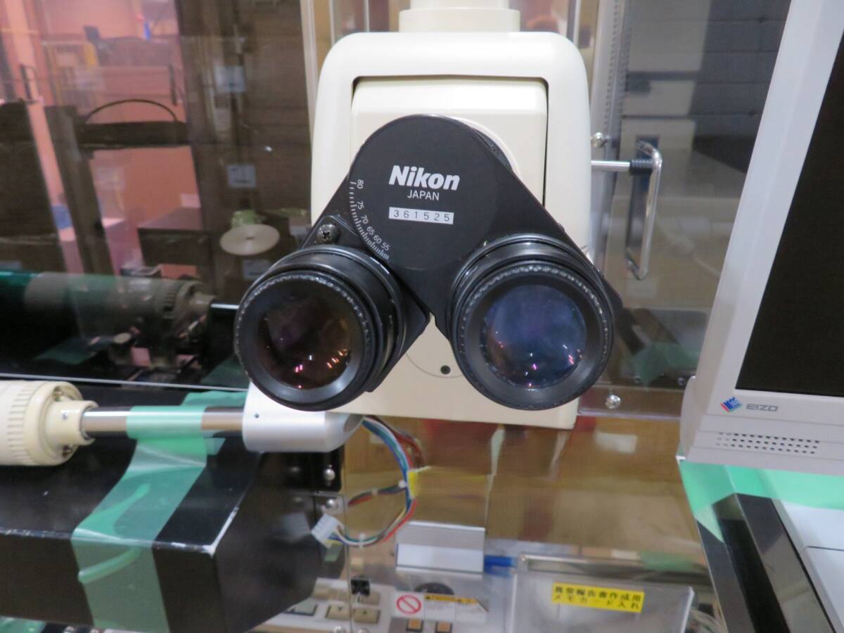 Nikon OptiStation 7 [h1205431604]