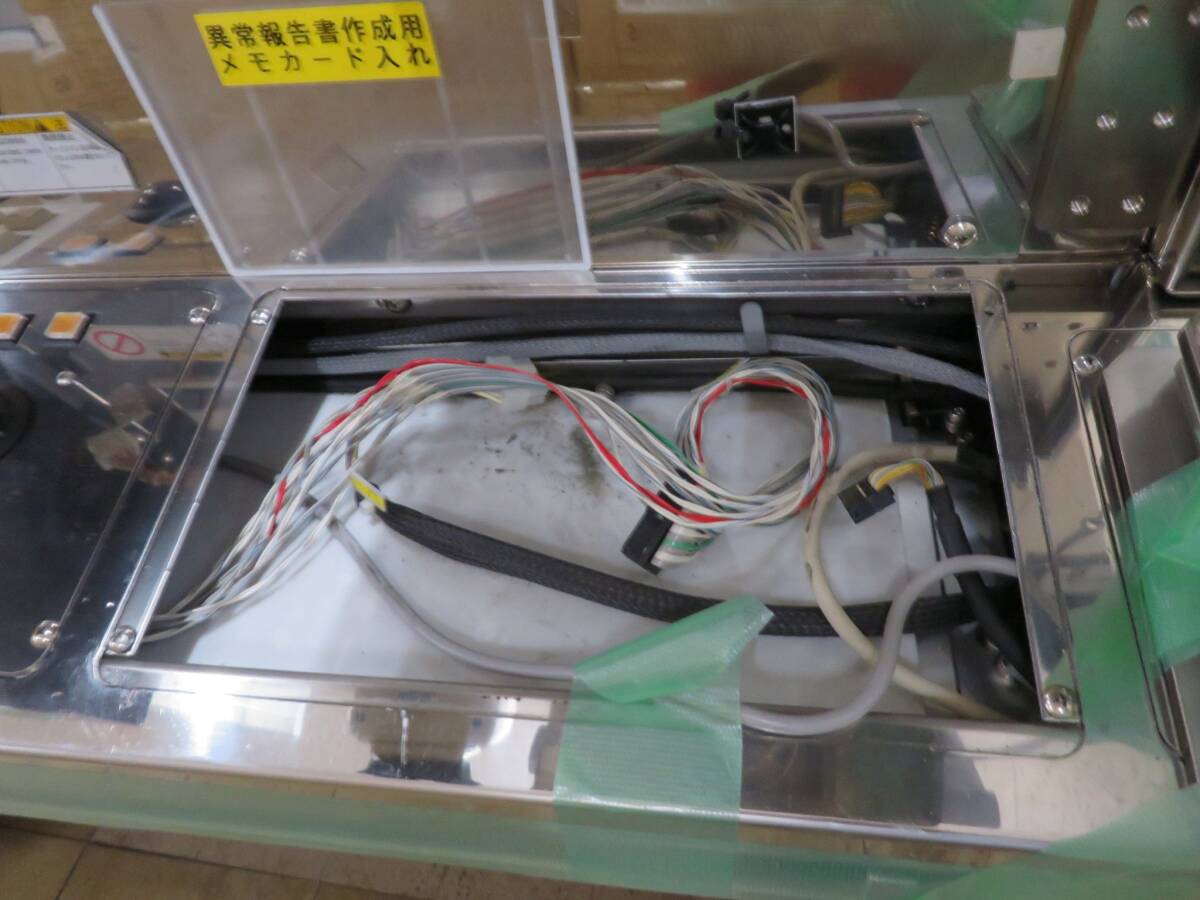 Nikon OptiStation 7 [h1205431604]