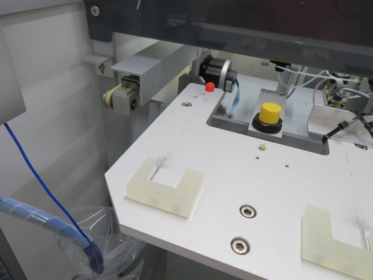 Lam SEZ SP 203 Spin Etcher (for parts) [m1205402695]