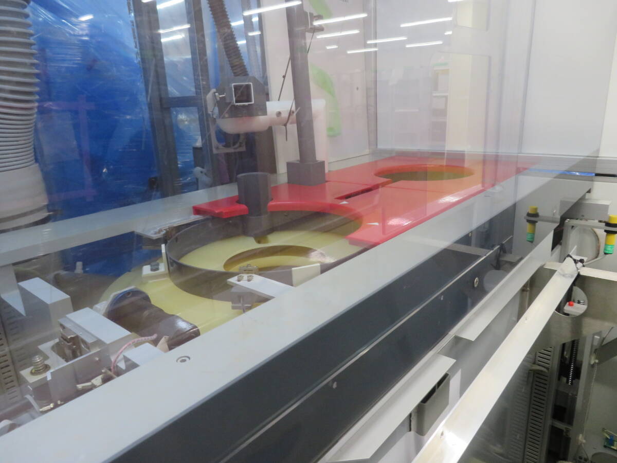 Lam SEZ SP 203 Spin Etcher (for parts) [m1205402695]