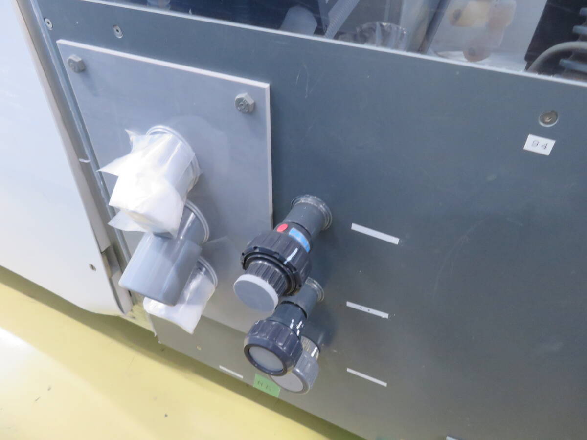 Lam SEZ SP 203 Spin Etcher (for parts) [m1205402695]