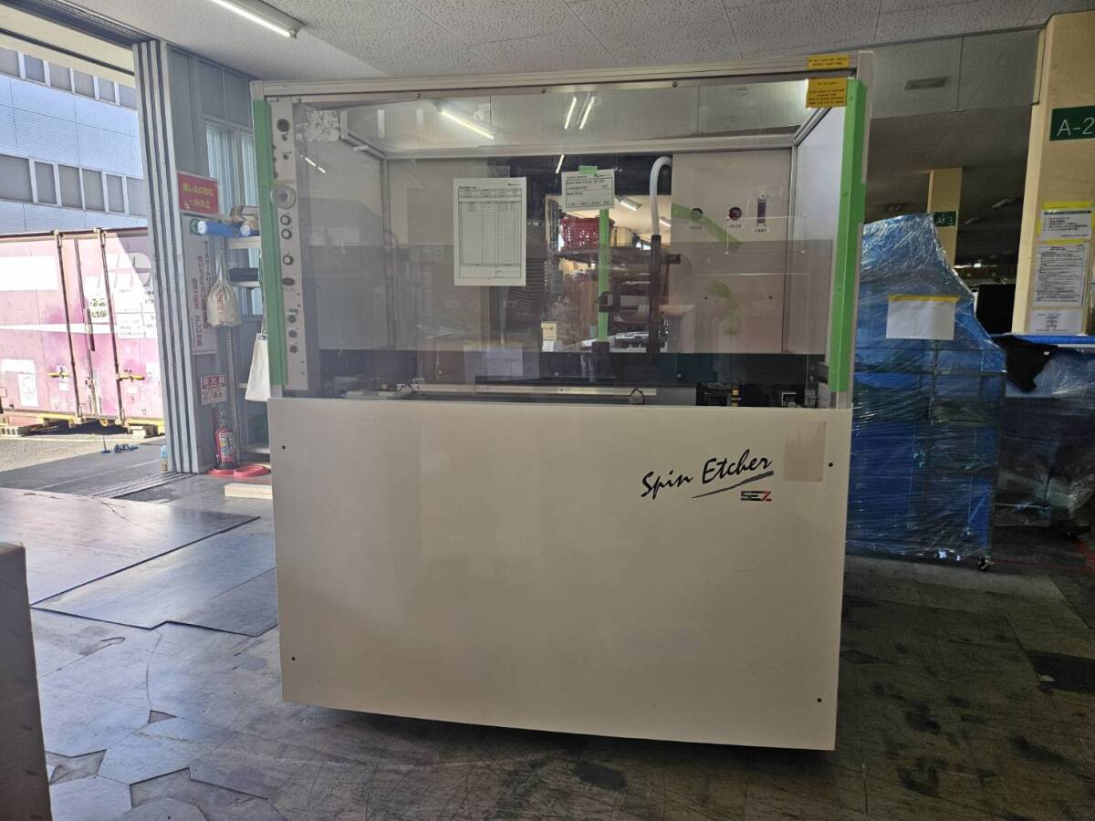 Lam SEZ SP 203 Spin Etcher (for parts) [m1205402695]