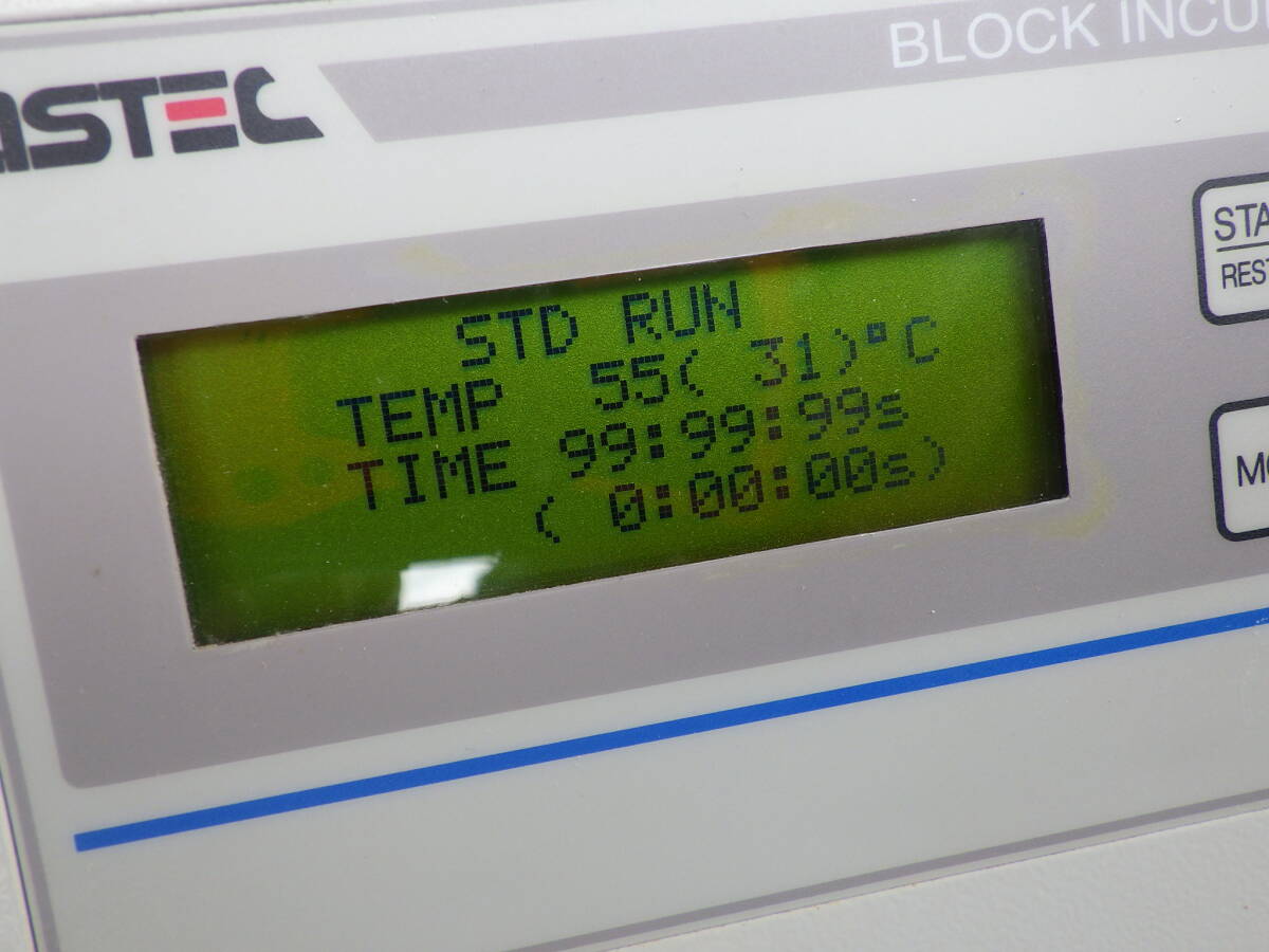 ASTEC BI-535A Block Incubator [l1205538348]