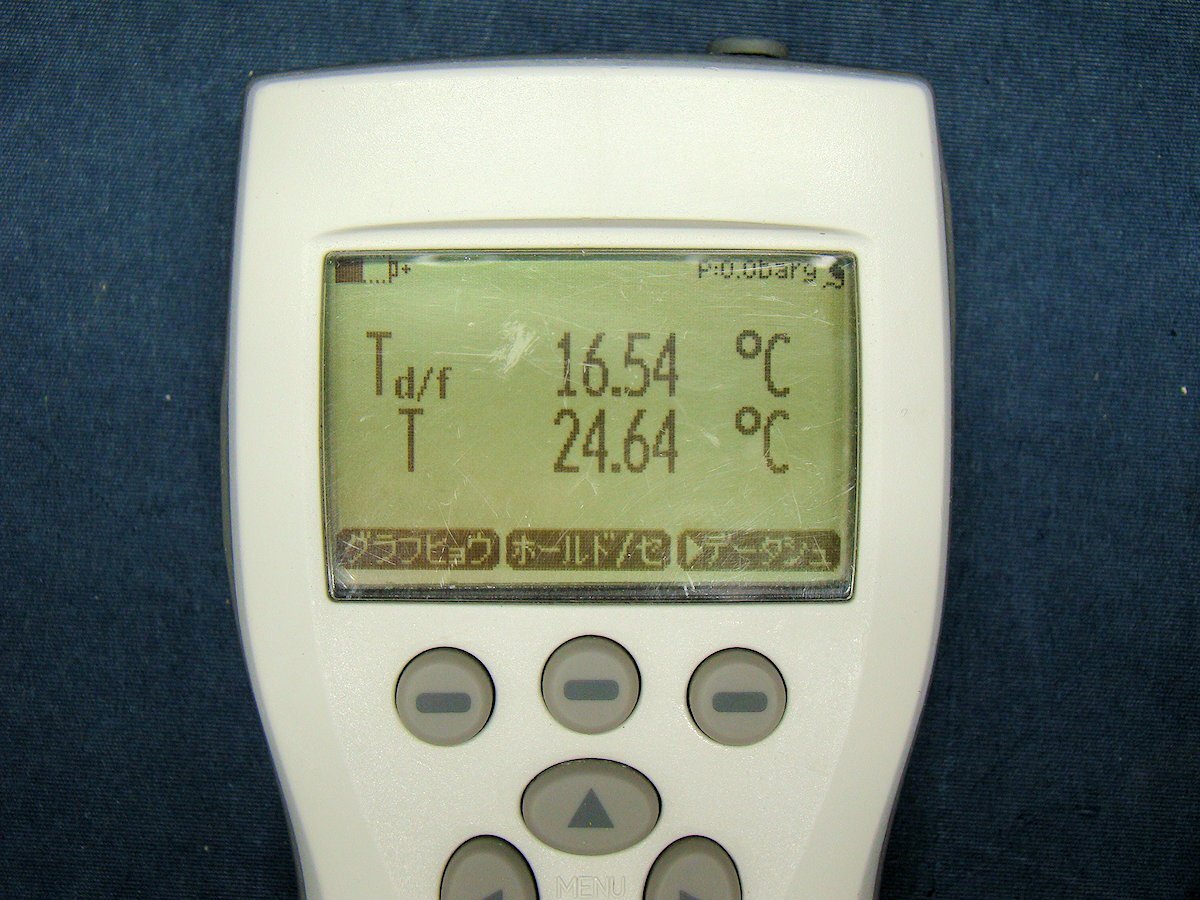 VAISALA DM70 Dew Point Thermometer Indicator MI70 Probe DMP74B [e1205667732]