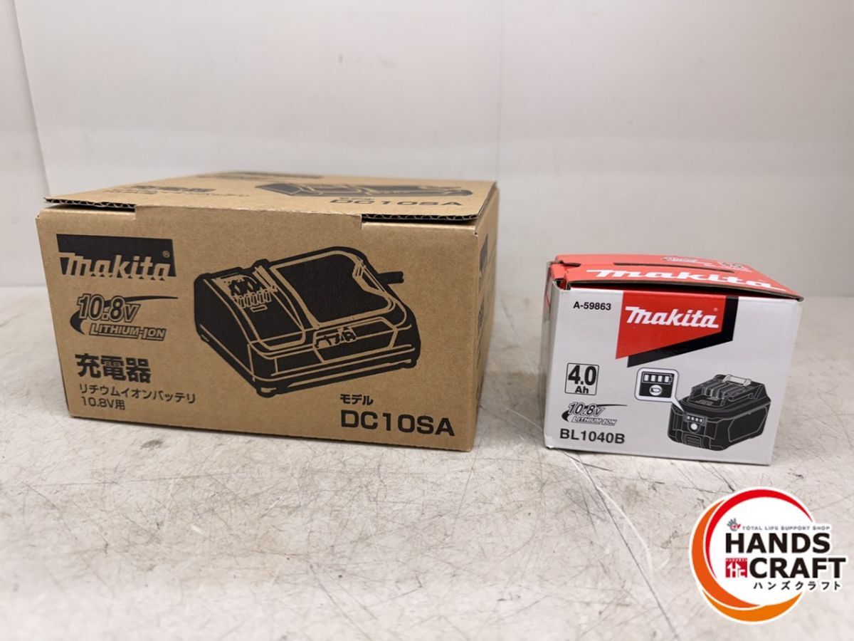 Makita SK314GDZN Ink Marker DC10SA Charger BL1040B Battery [f1205797826]