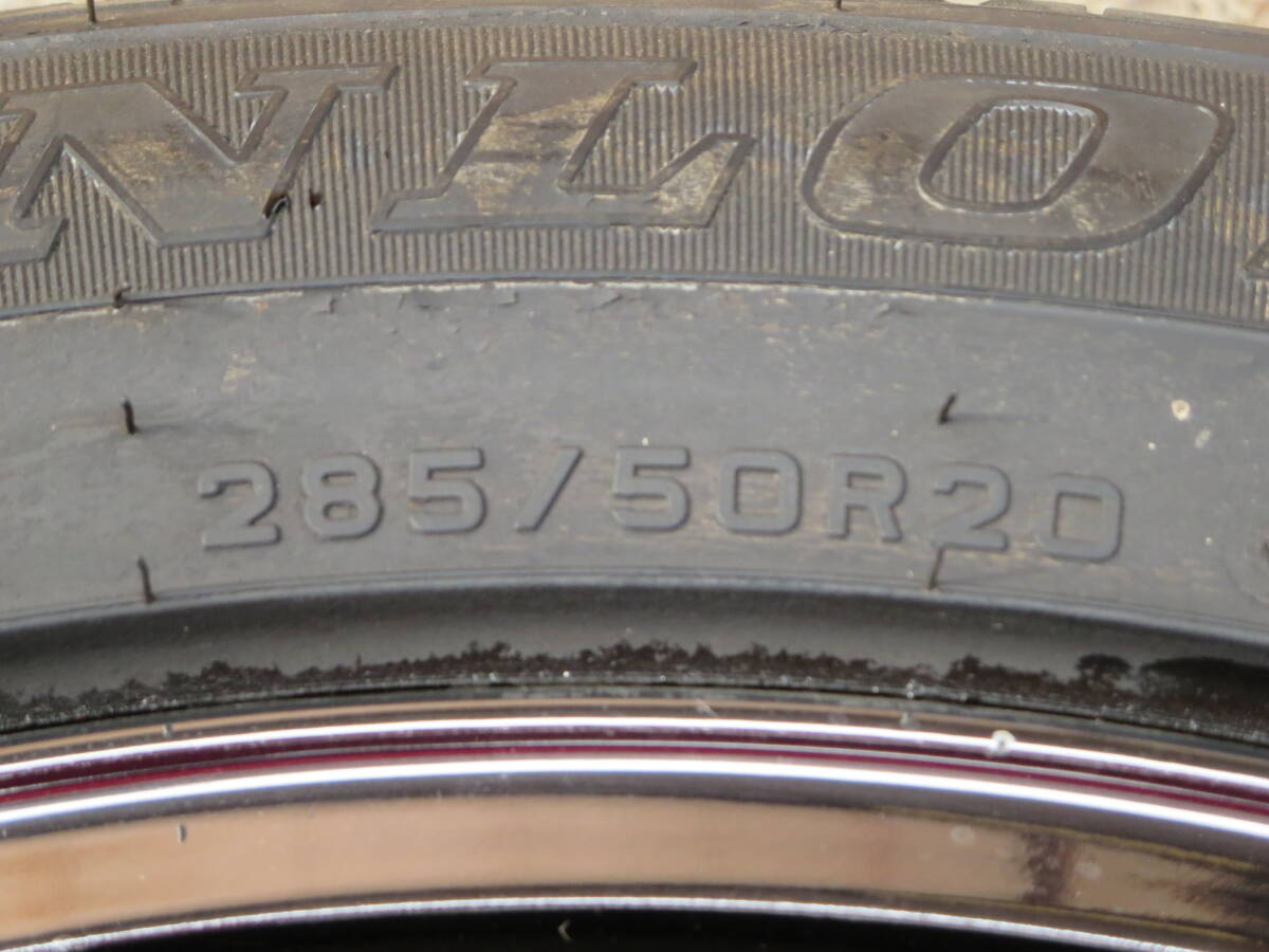 LX Rankle 200 4x4 Engineering Bradley Hybrid 285/50R20 Large PCD150-5 Hole GRANDTREK PT2 [p1205902925]