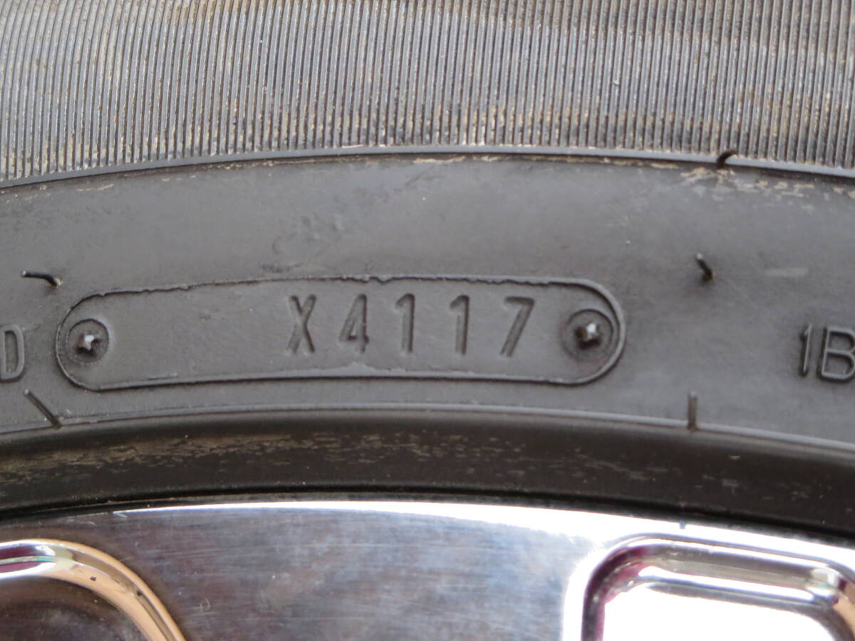 LX Rankle 200 4x4 Engineering Bradley Hybrid 285/50R20 Large PCD150-5 Hole GRANDTREK PT2 [p1205902925]
