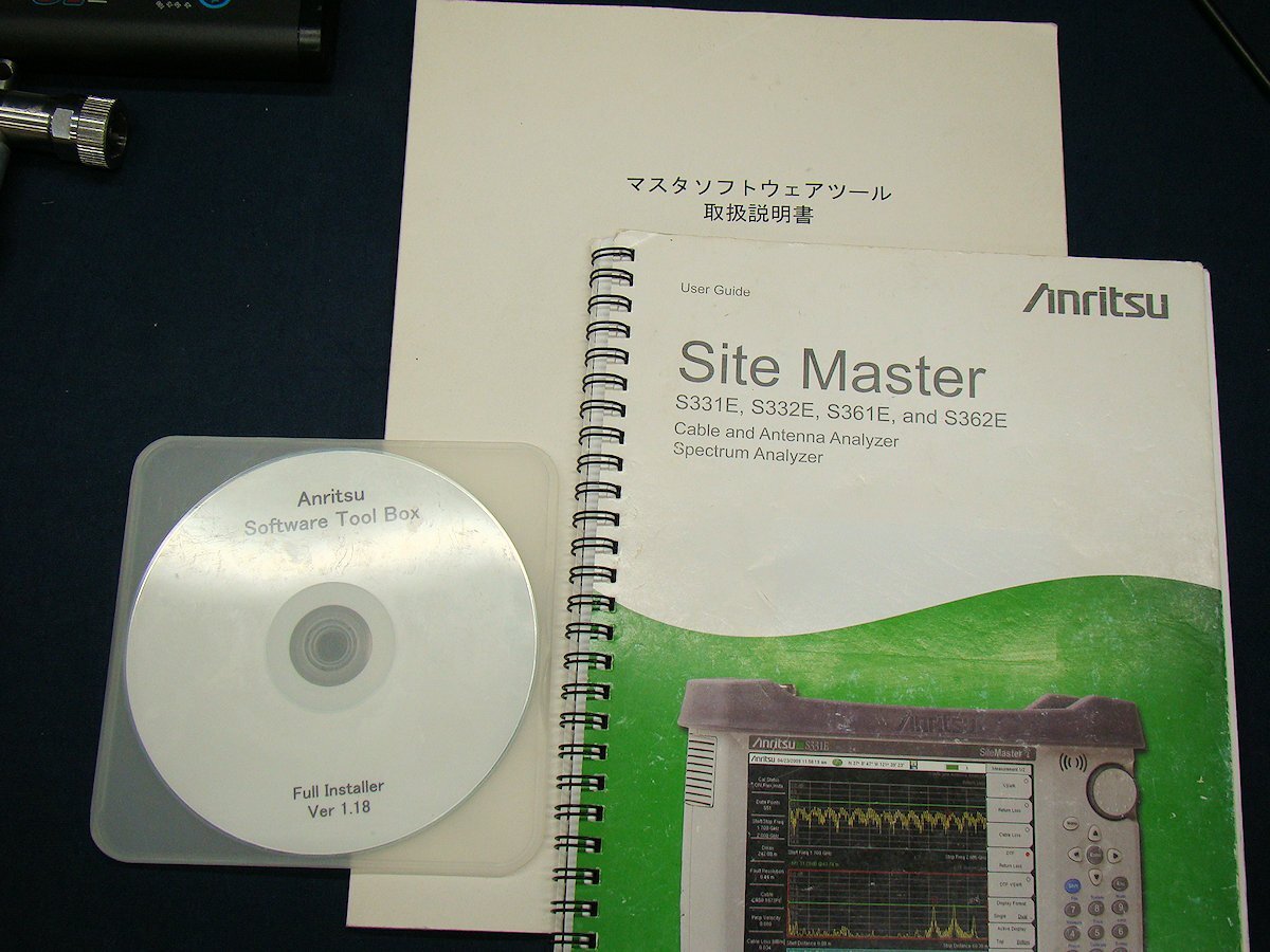 Anritsu S331E Site Master Cable and Antenna Analyzer 4GHz [x1205939518]