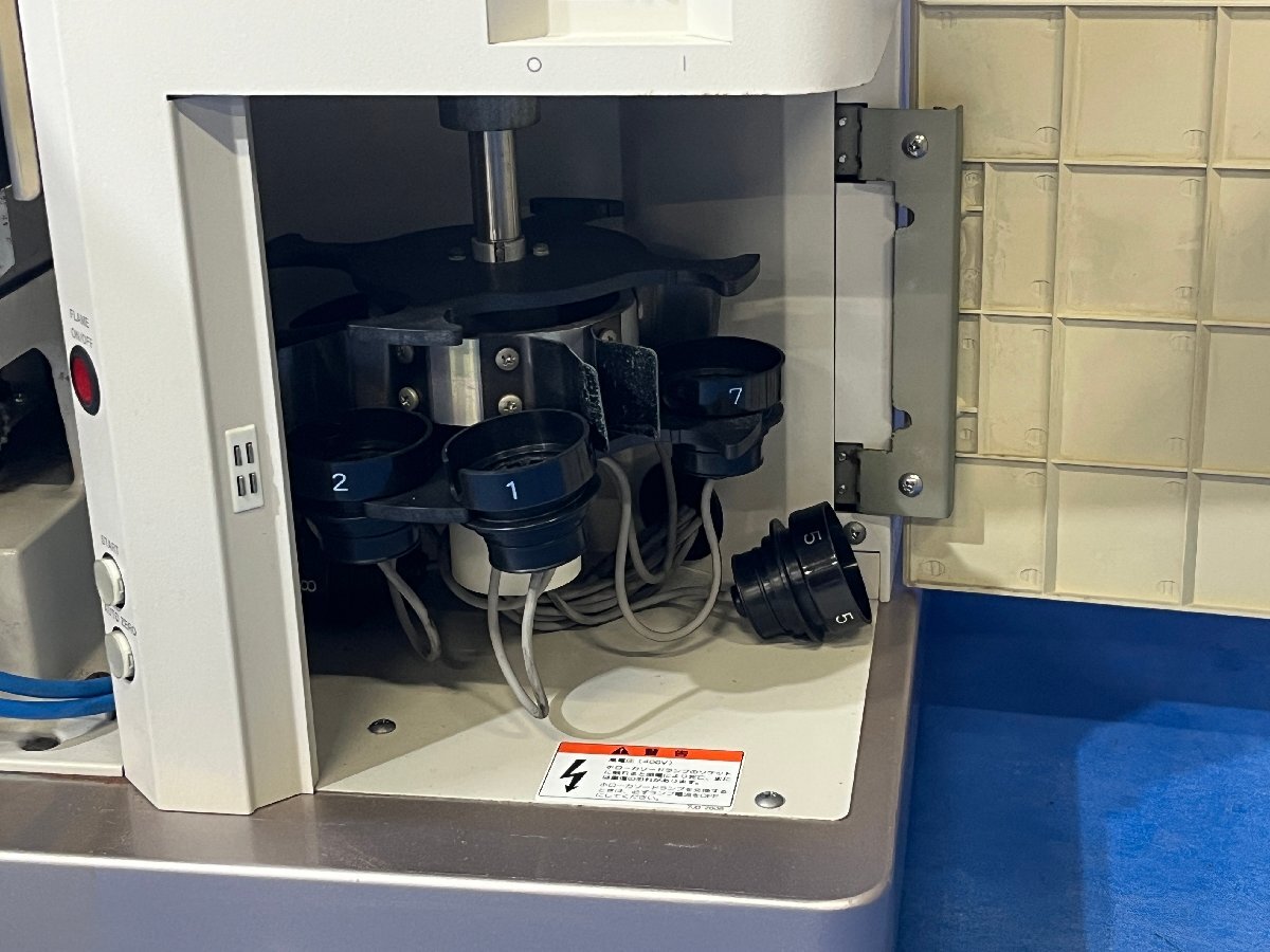 Hitachi Z-2310 Atomic Absorption Spectrophotometer [f1205947559]