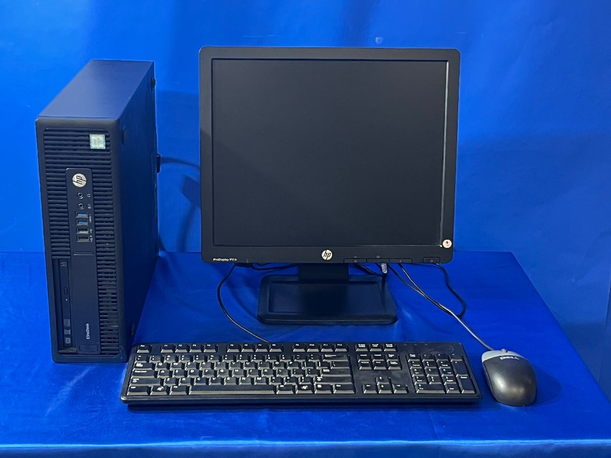 Hitachi Z-2310 Atomic Absorption Spectrophotometer [f1205947559]