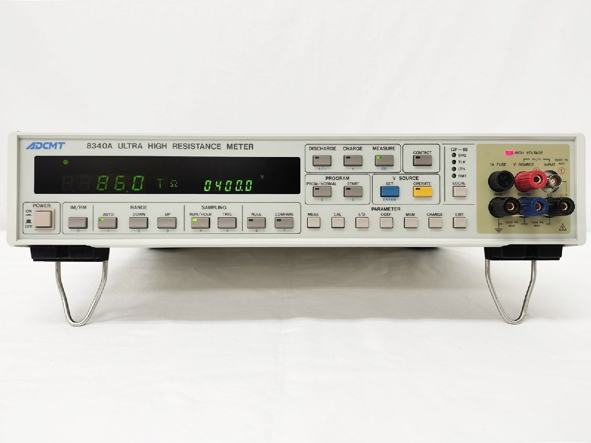 ADCMT 8340A Digital Ultra High Resistance Microammeter [v1206073068]
